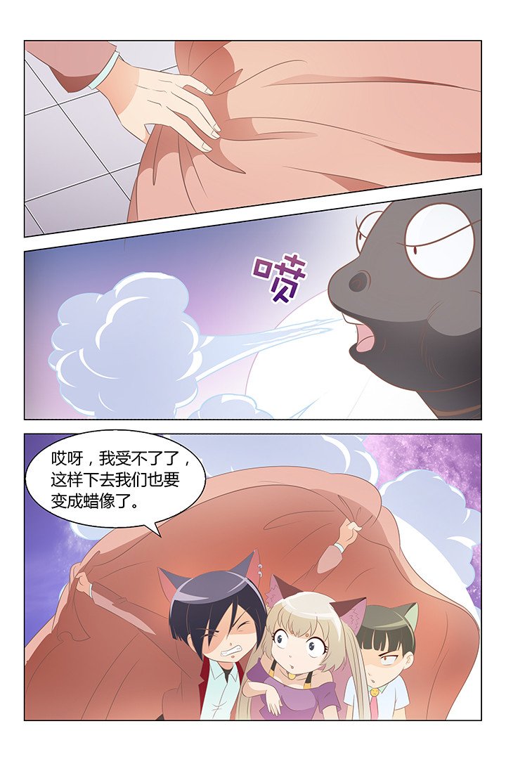 第137章：