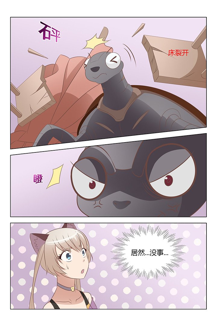 第138章：