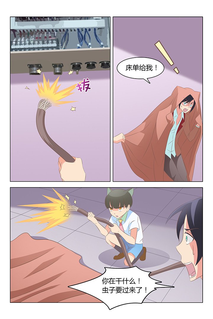 第138章：
