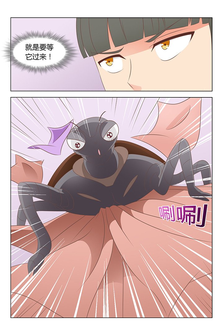 第138章：