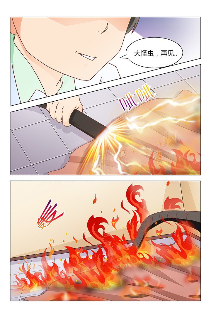 第139章：
