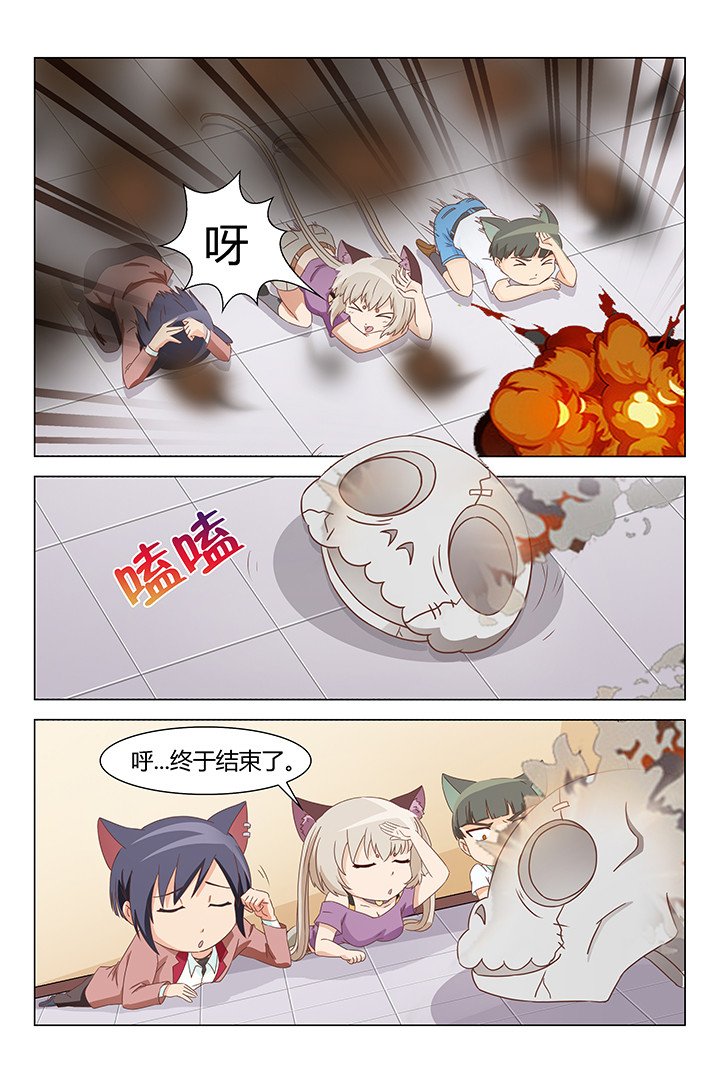 第139章：