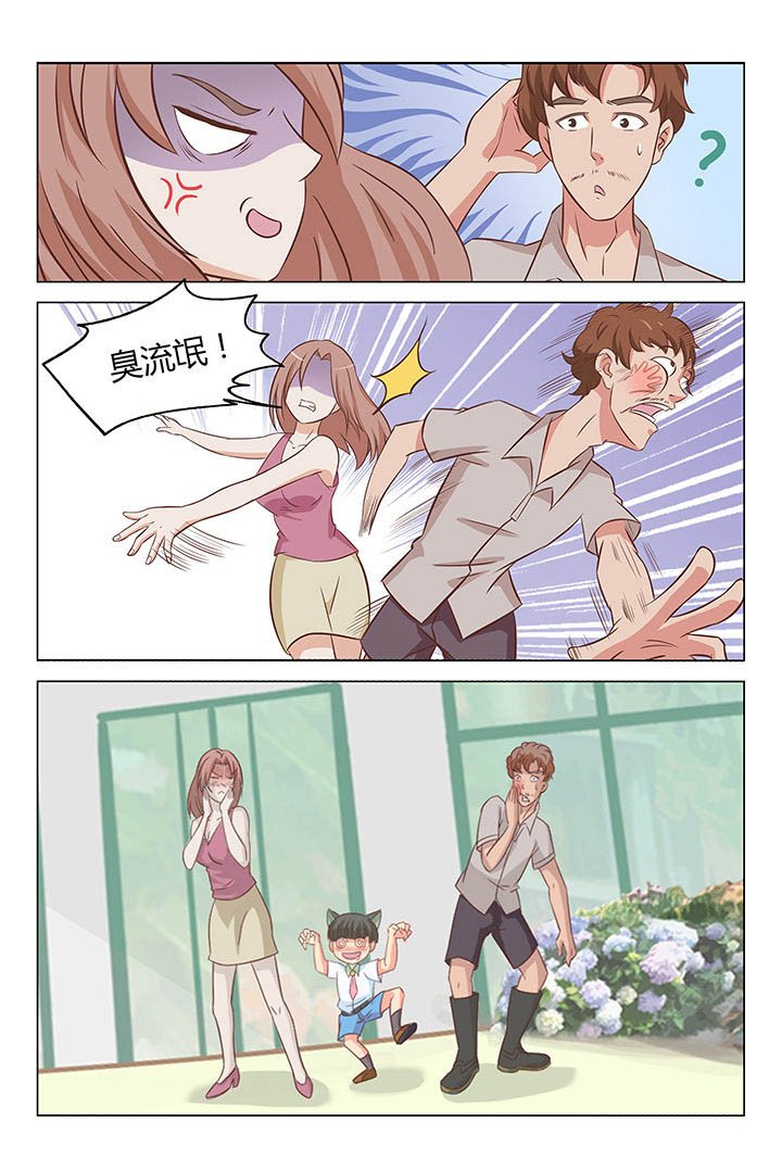 第14章：