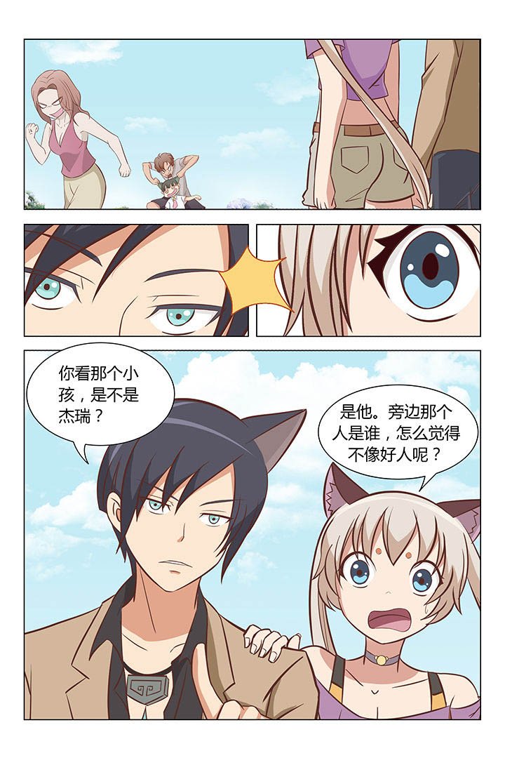 第14章：