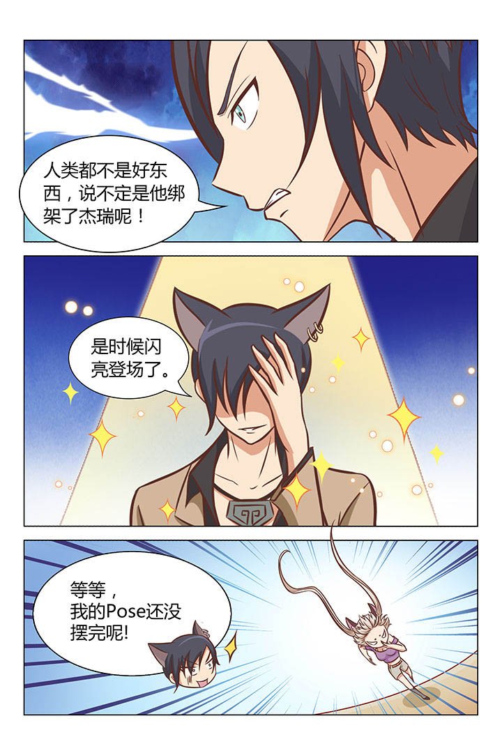 第14章：