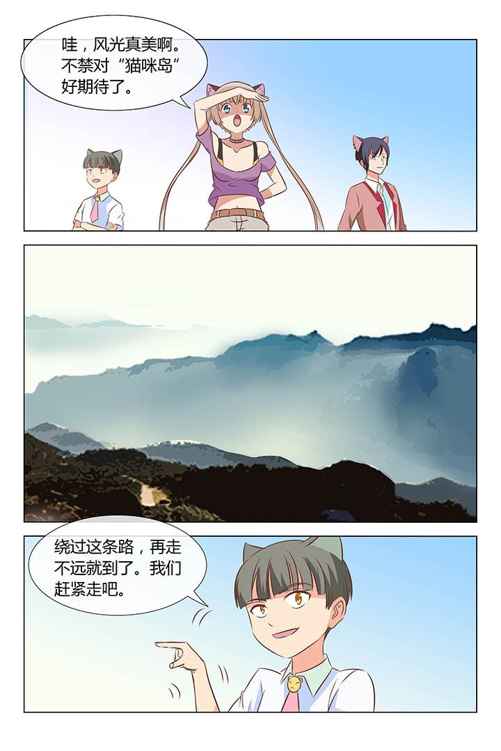 第140章：