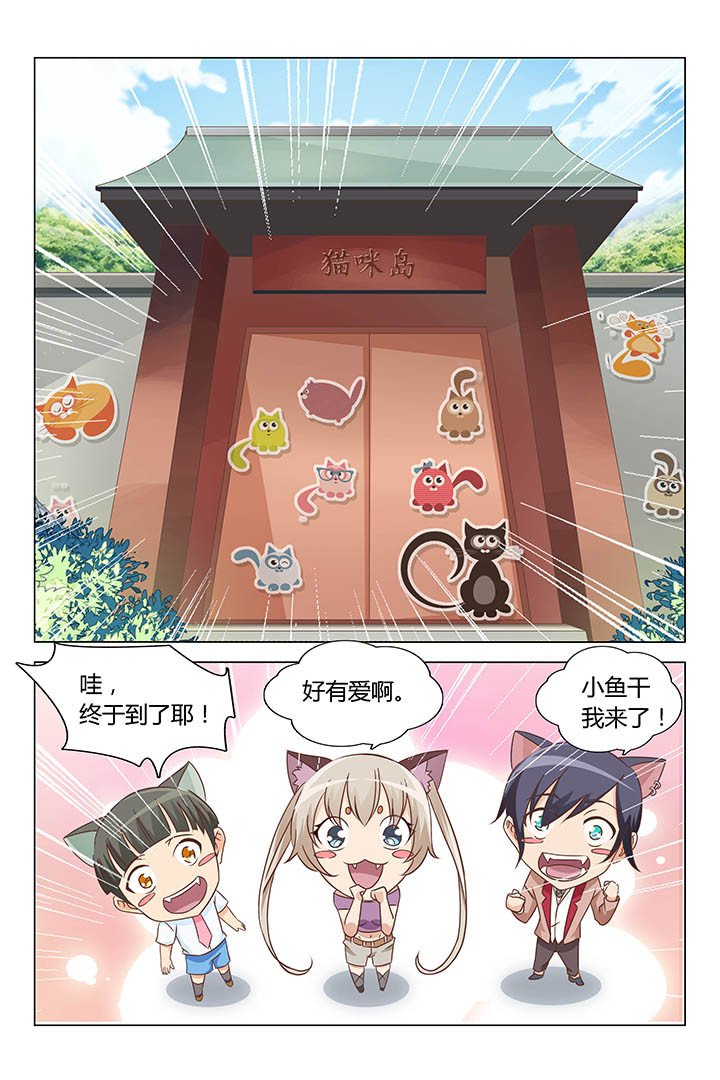 第141章：