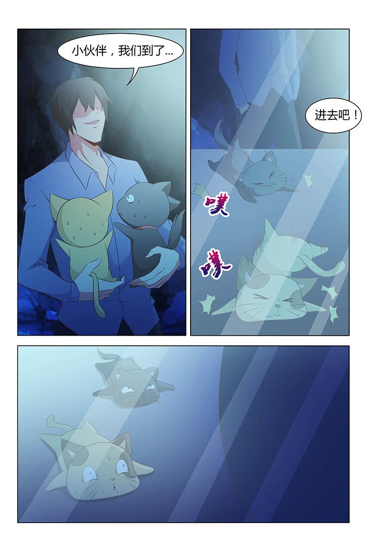 第142章：