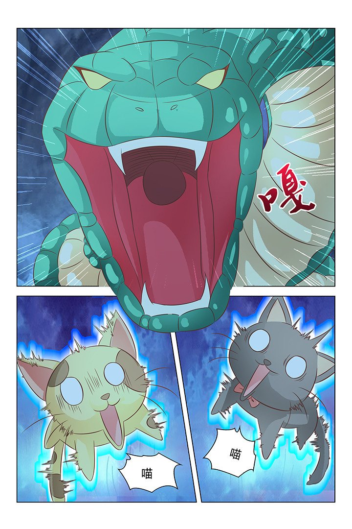 第143章：