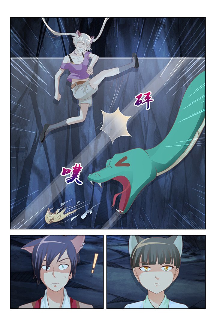 第143章：