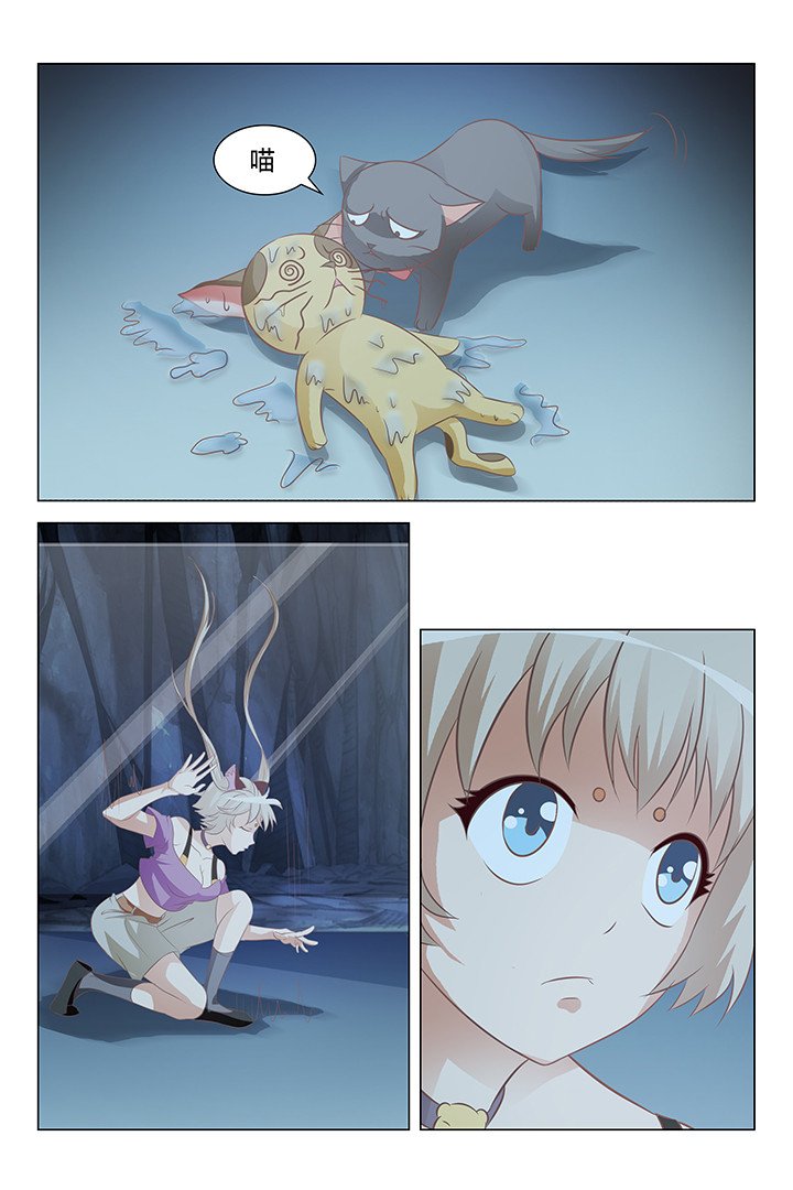 第143章：