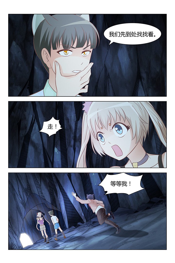 第145章：