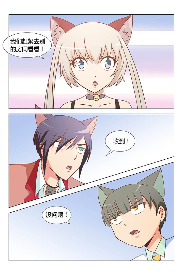 第146章：