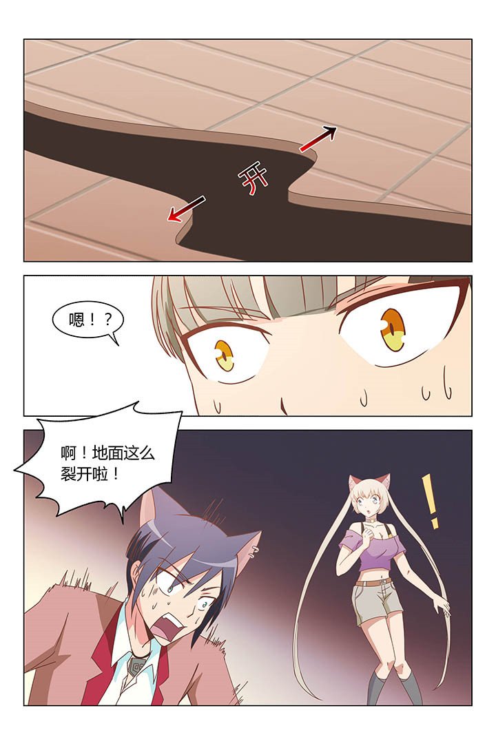 第146章：