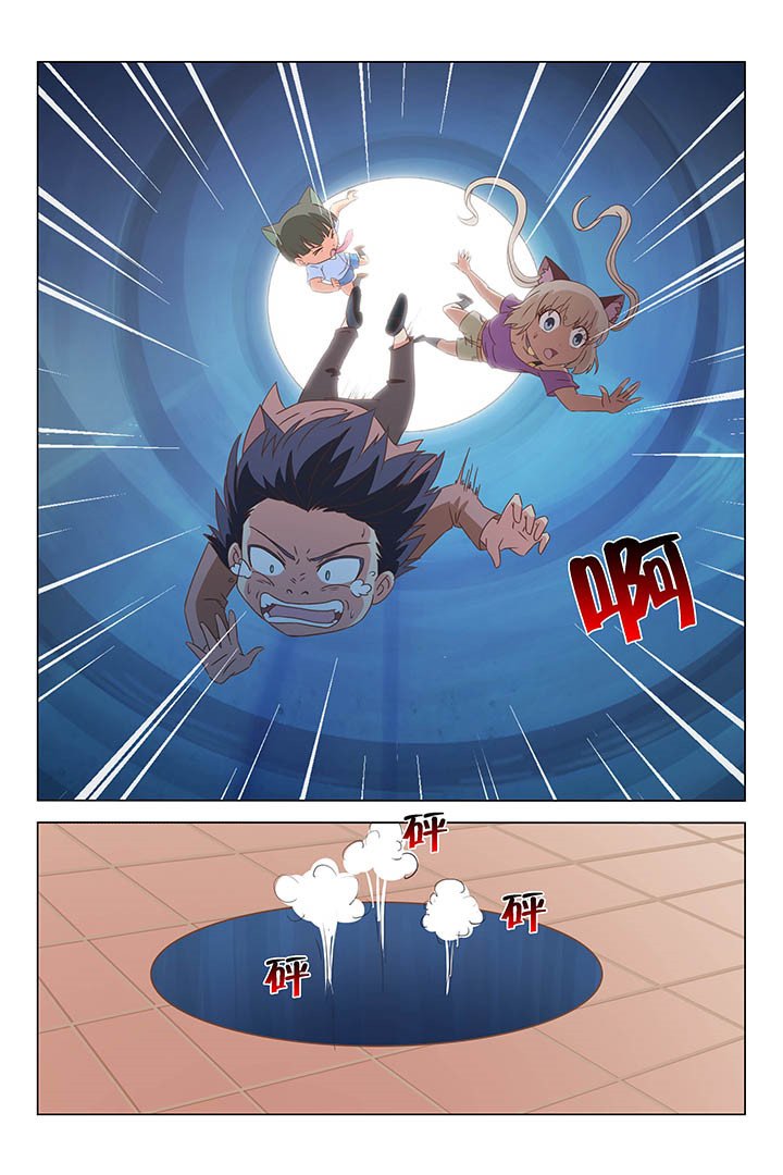 第146章：