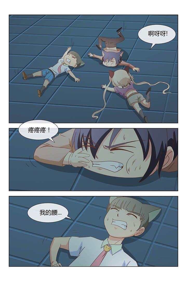 第146章：