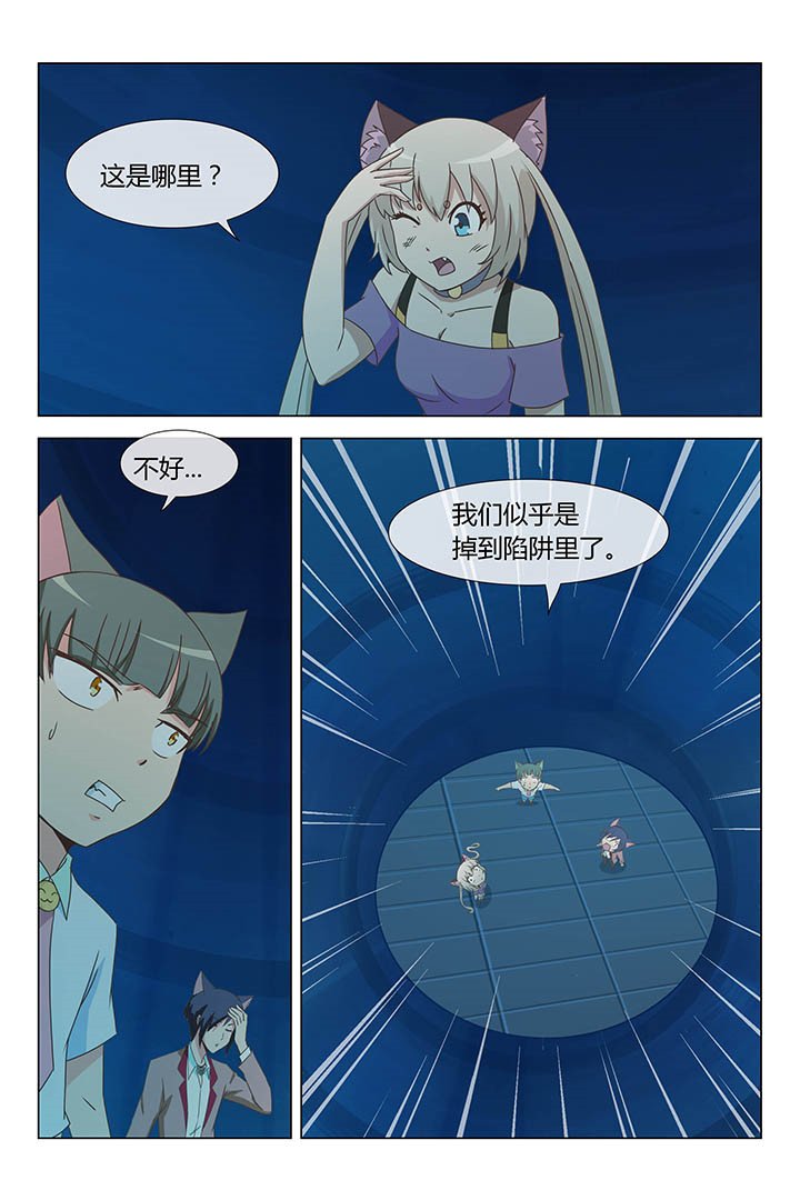 第146章：
