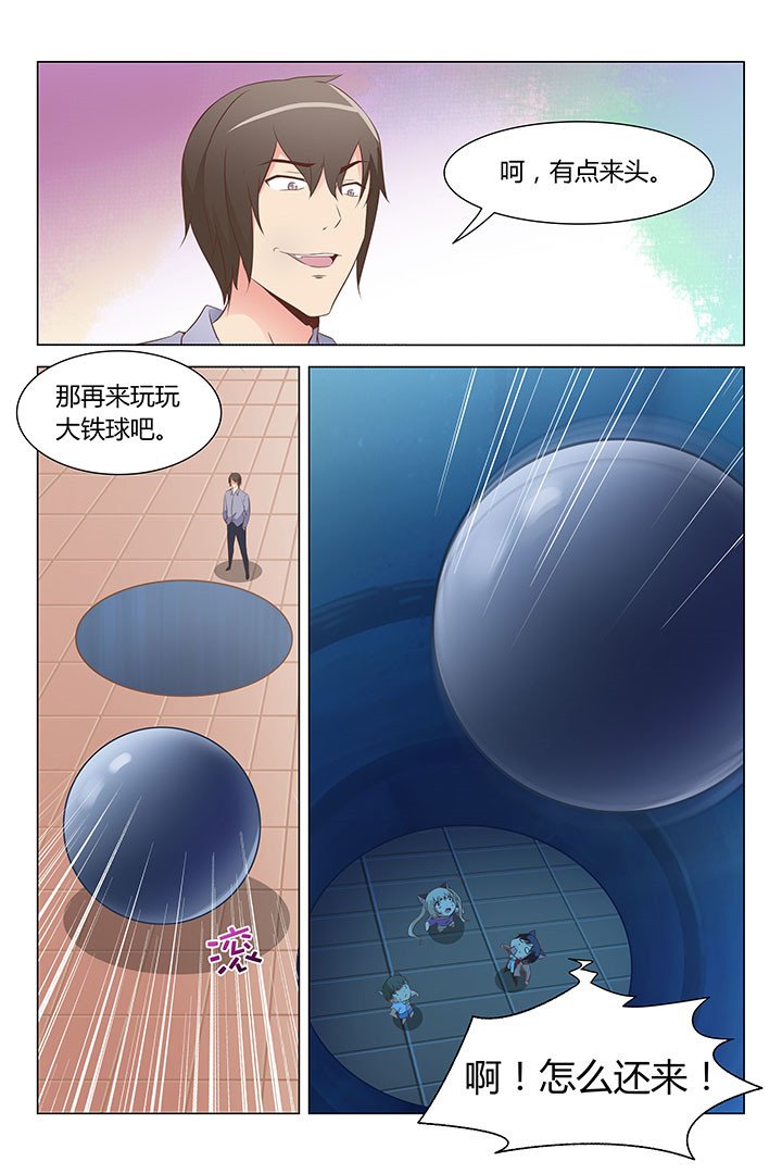 第148章：
