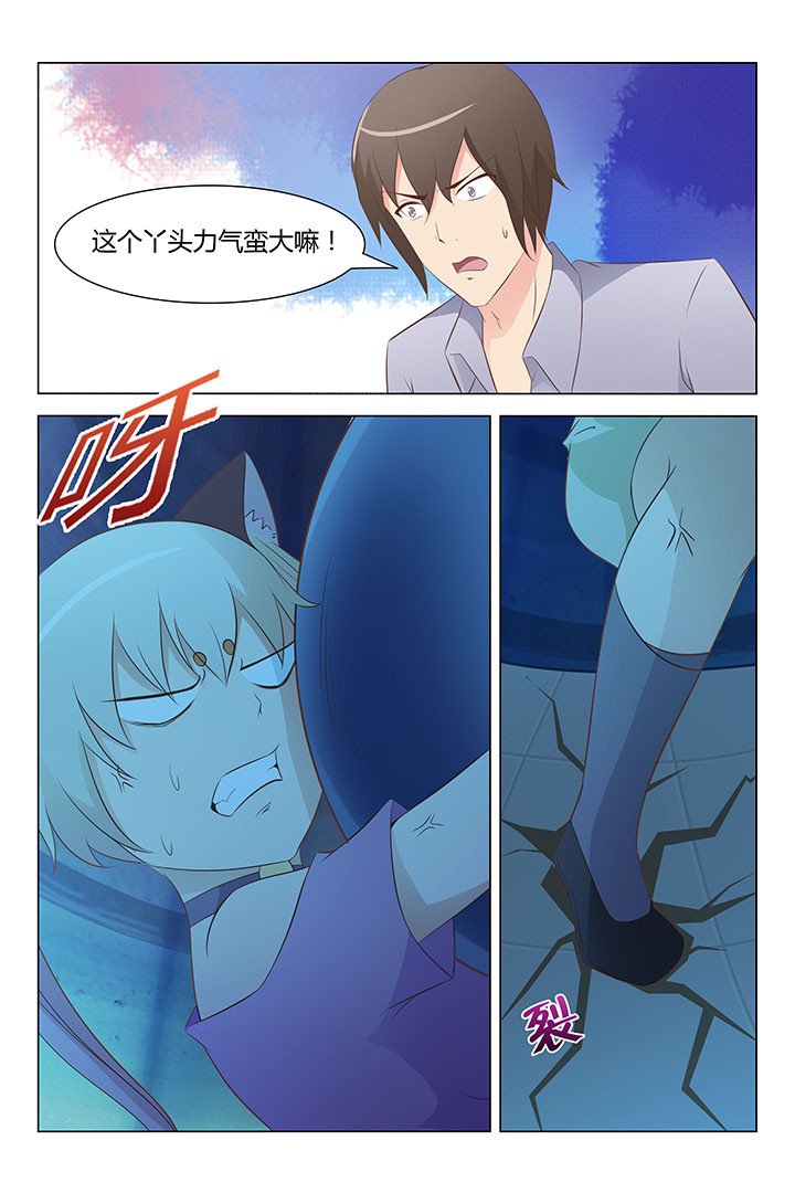 第148章：