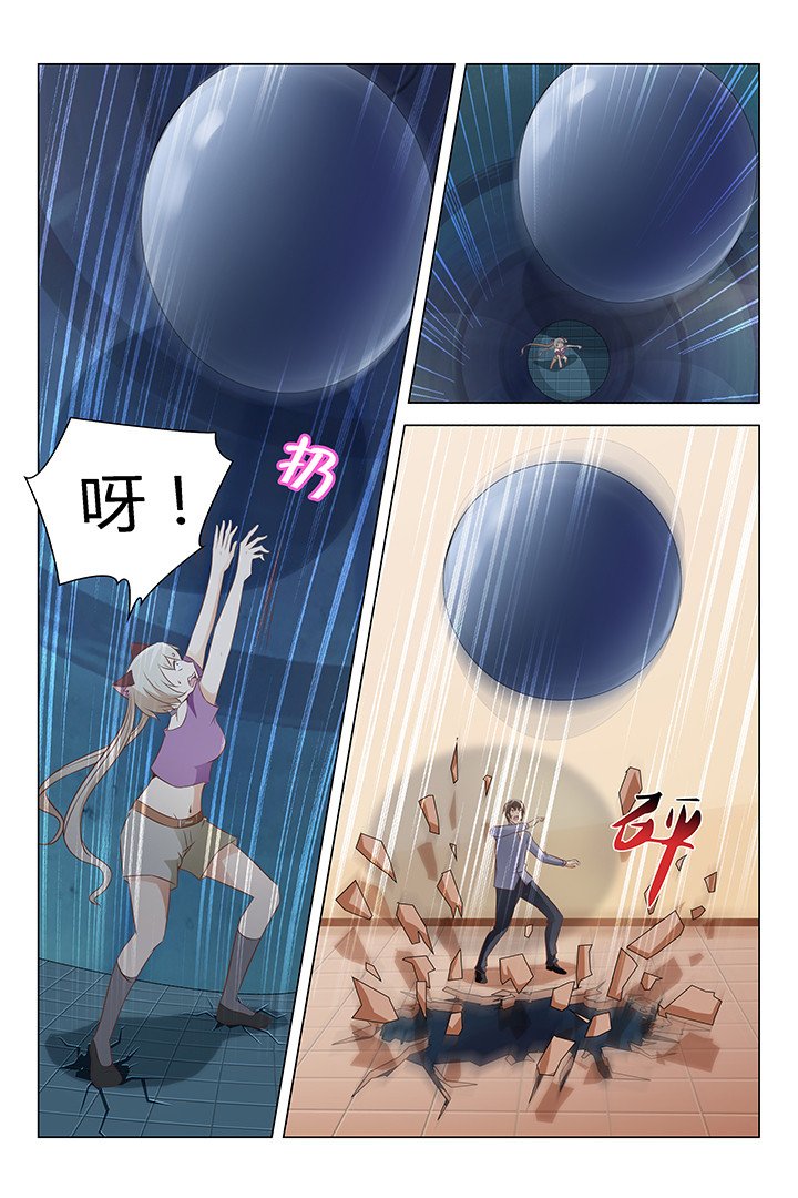 第149章：