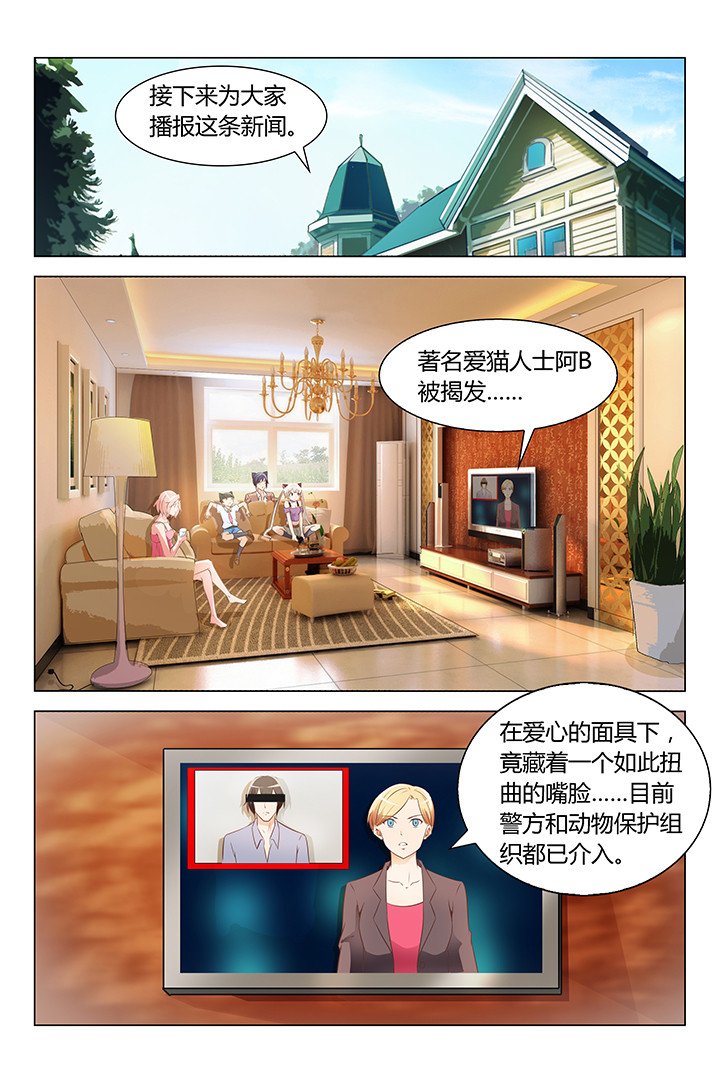 第149章：