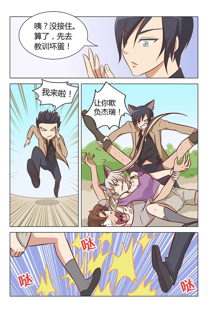 第15章：