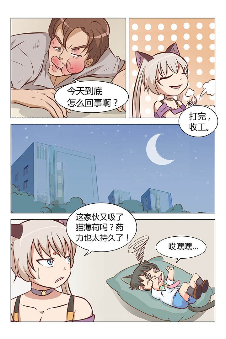 第15章：