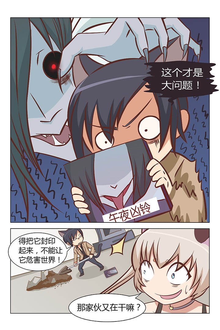 第15章：