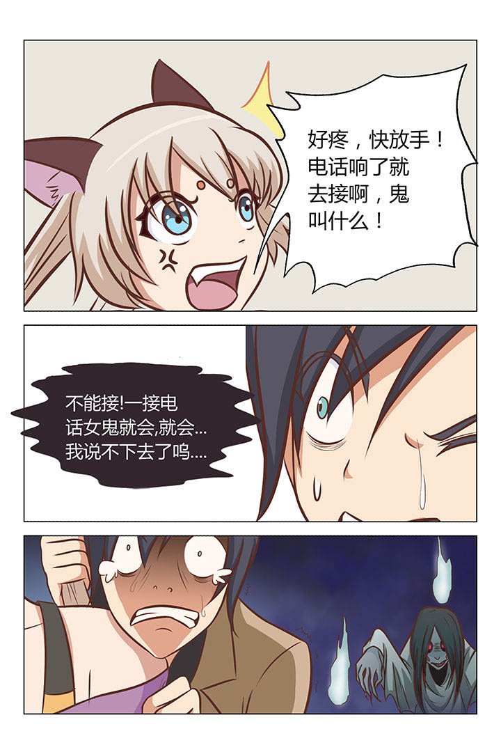 第15章：
