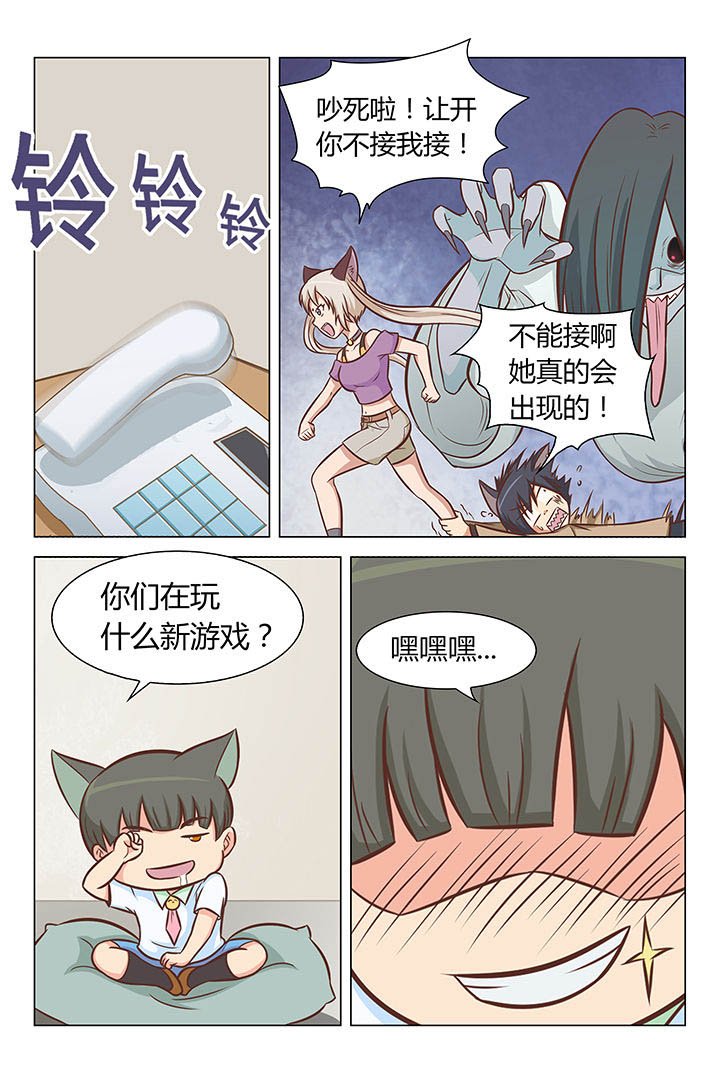 第15章：
