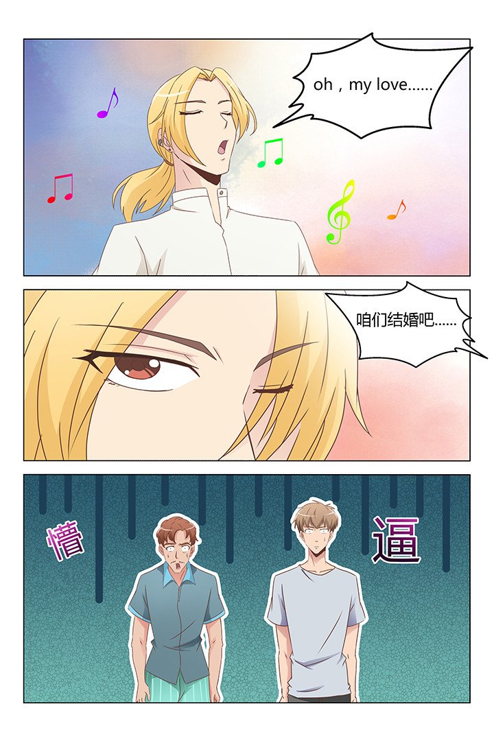 第150章：