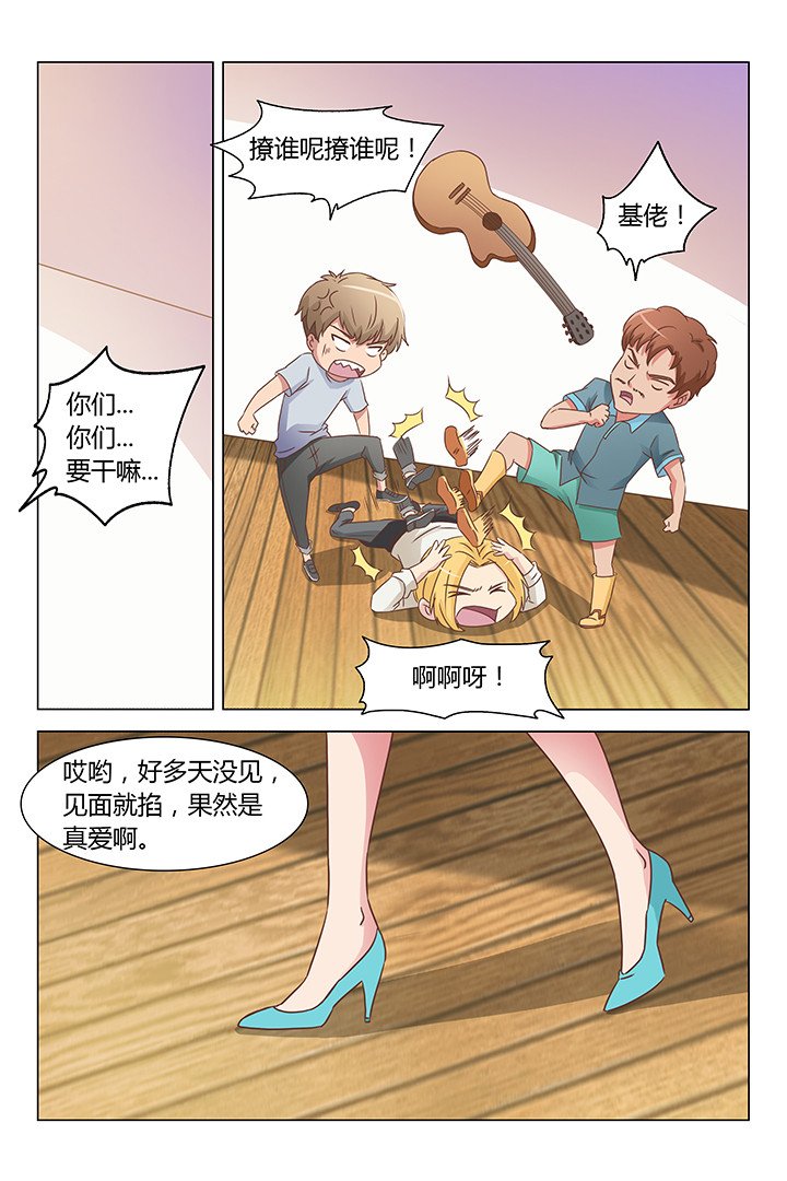 第150章：