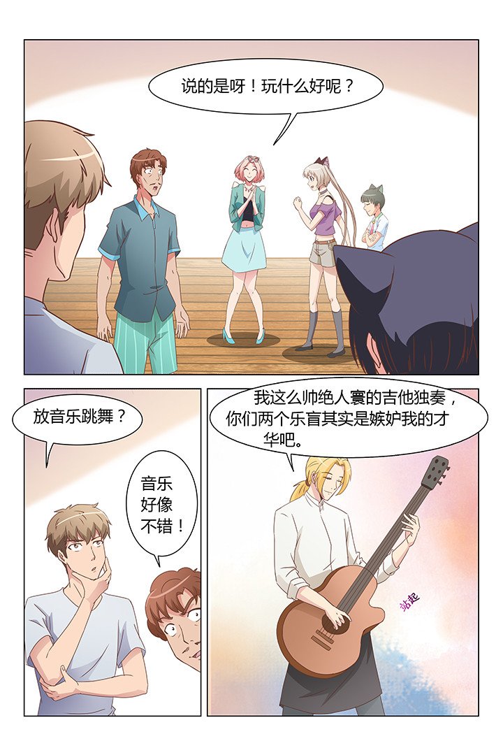 第150章：