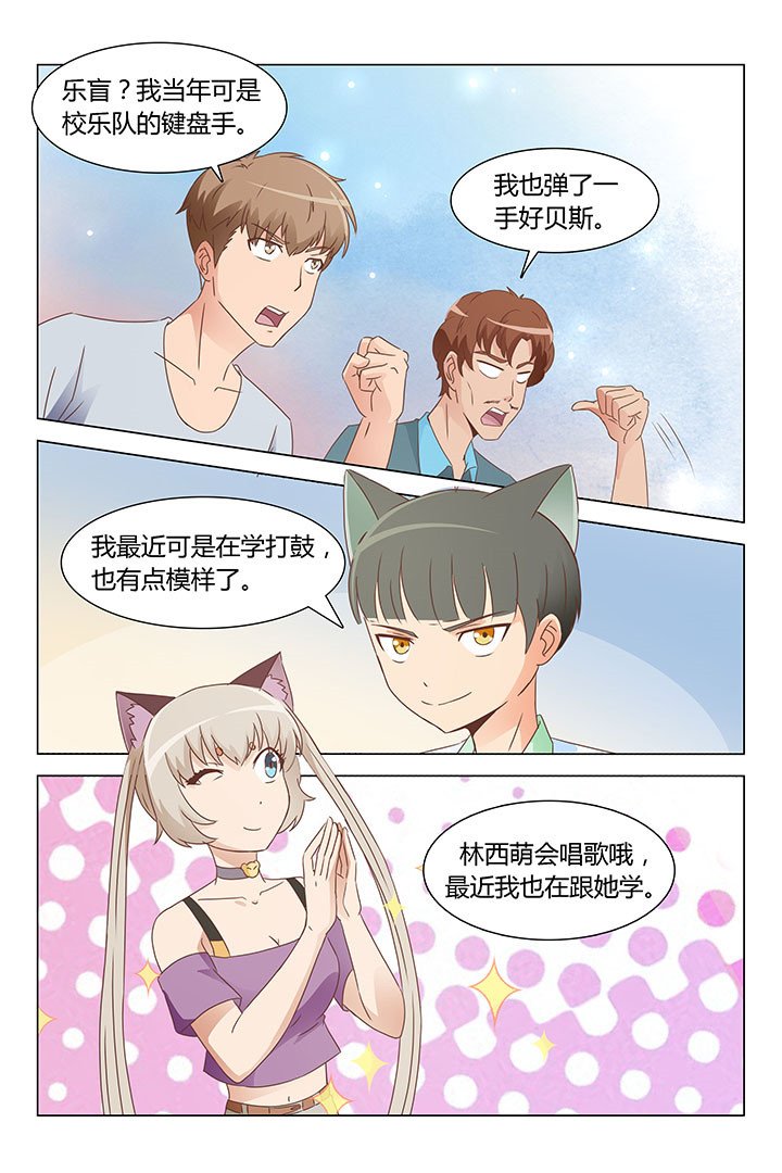 第151章：
