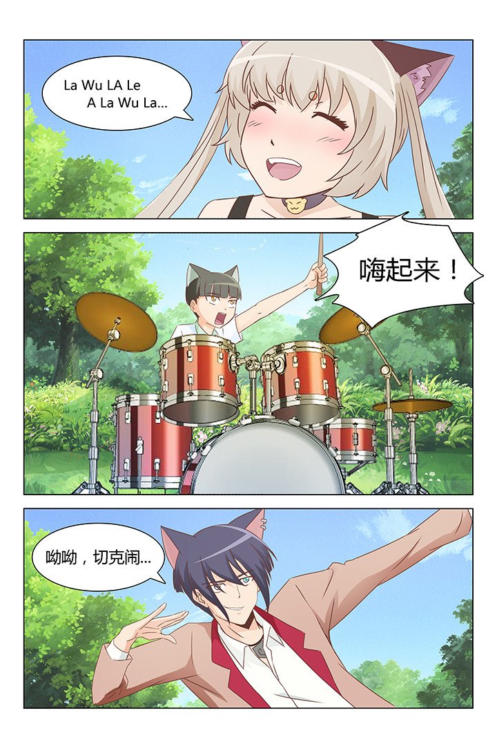 第151章：