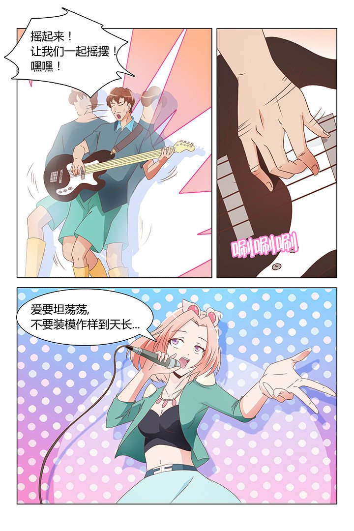 第151章：