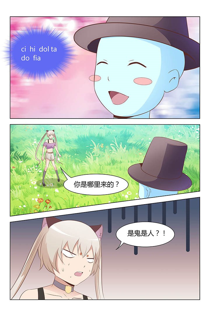 第152章：