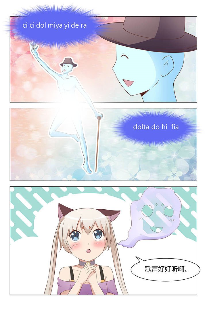 第152章：