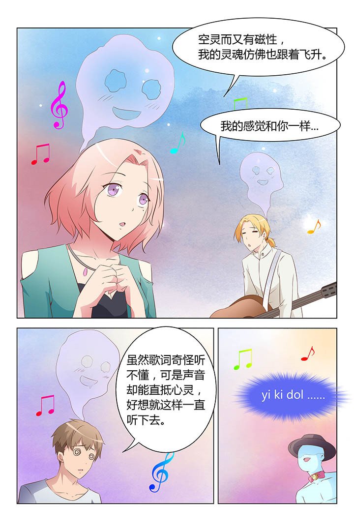 第152章：