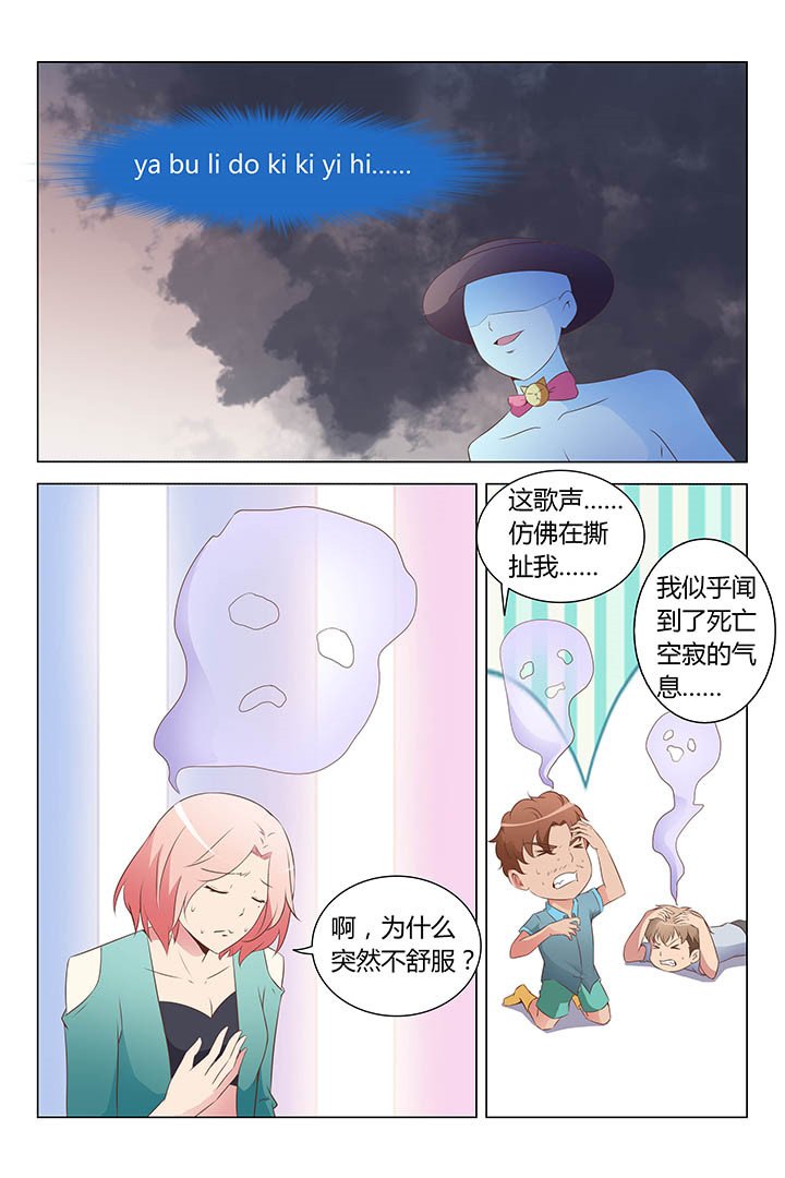 第152章：