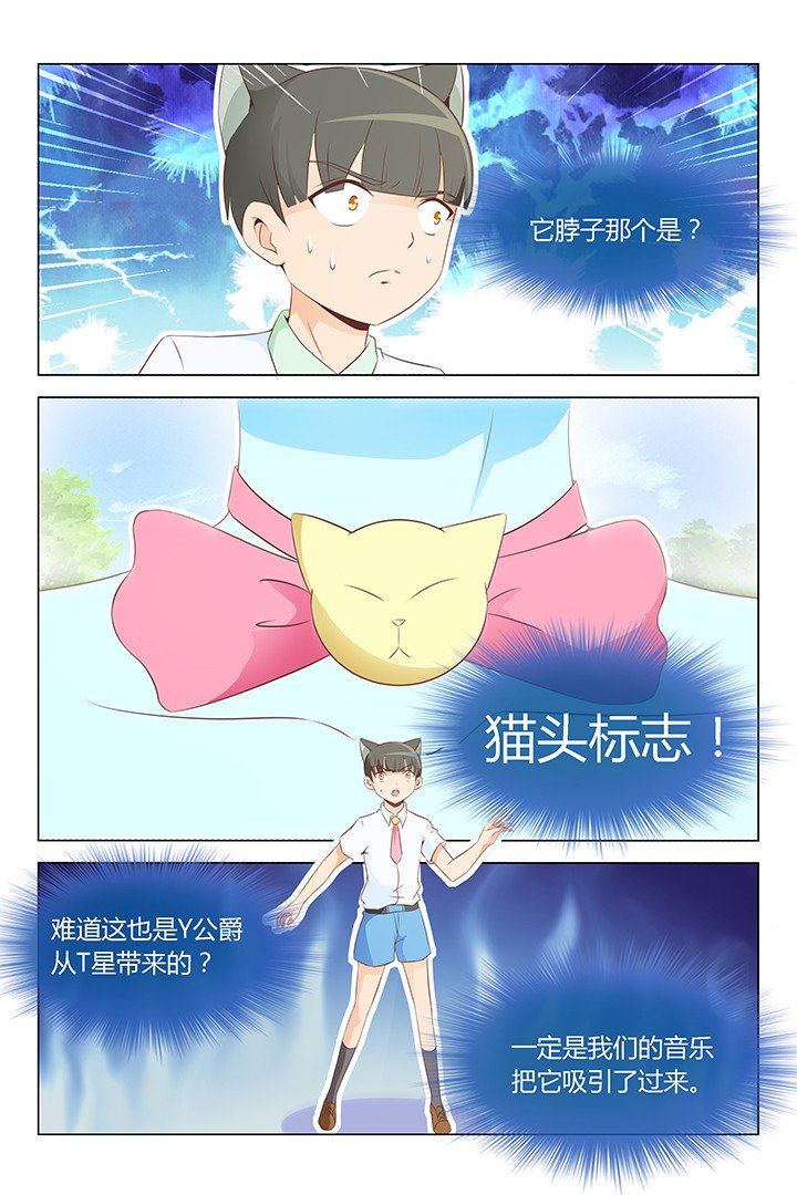 第153章：