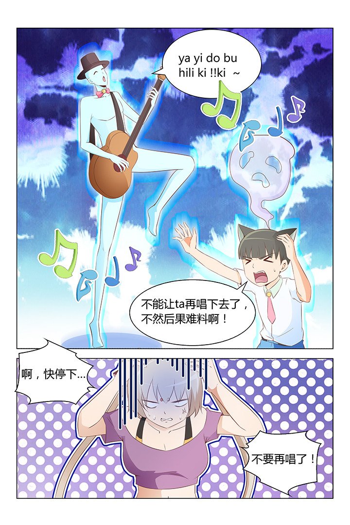 第153章：