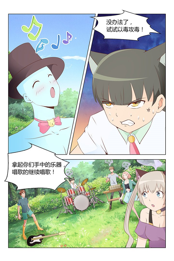 第153章：