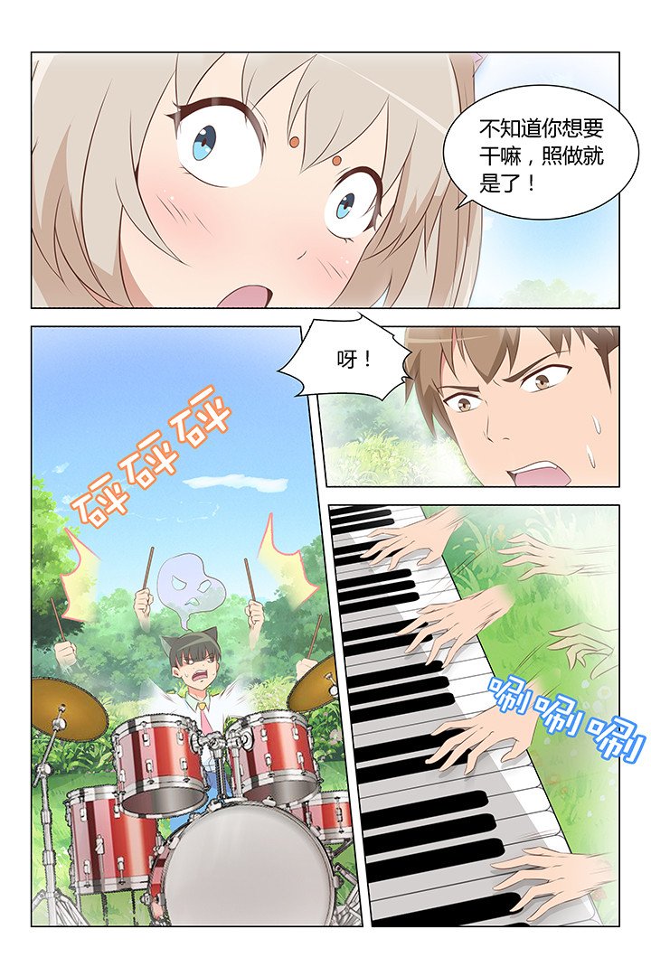 第153章：