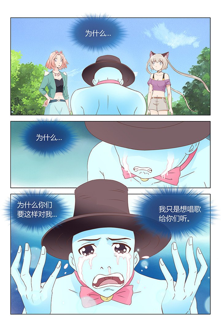 第155章：