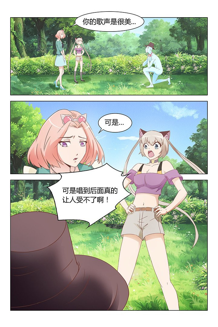 第155章：