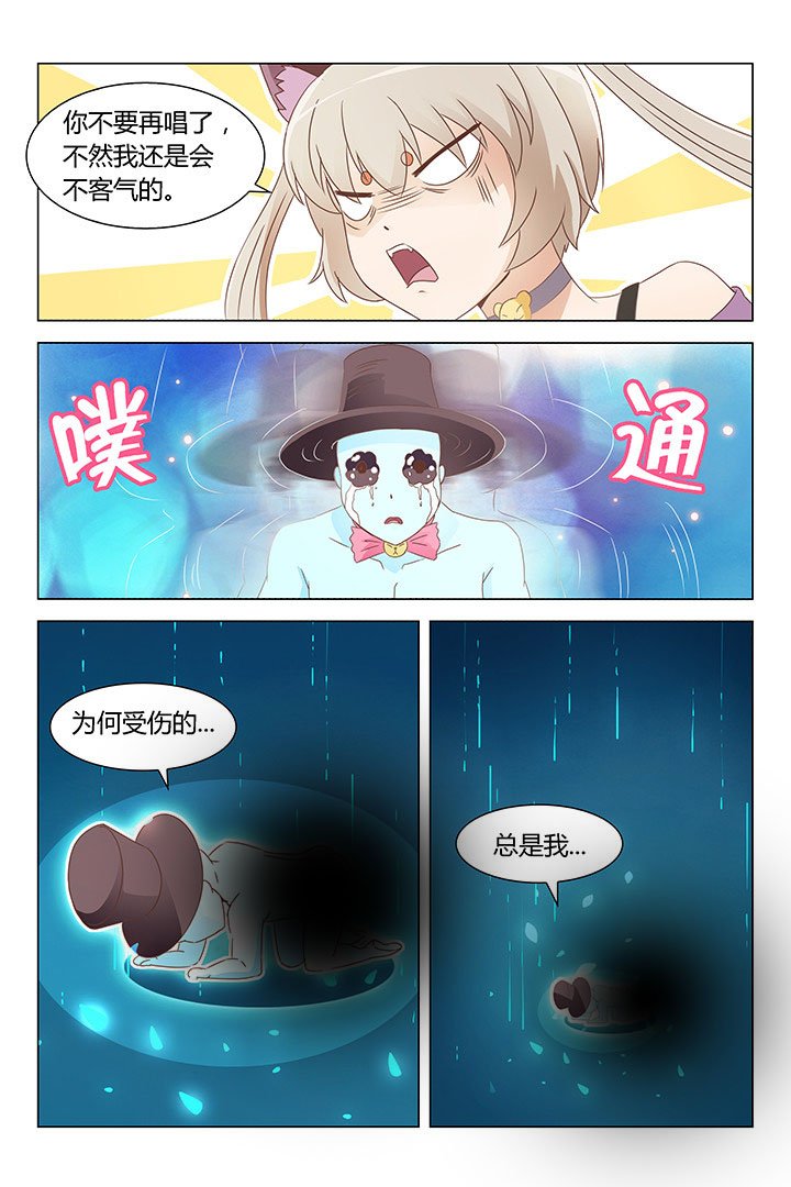 第155章：
