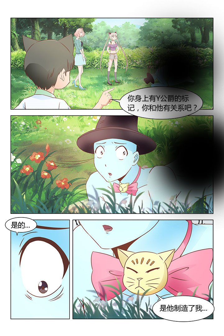 第155章：