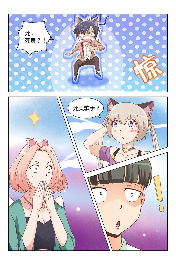 第155章：