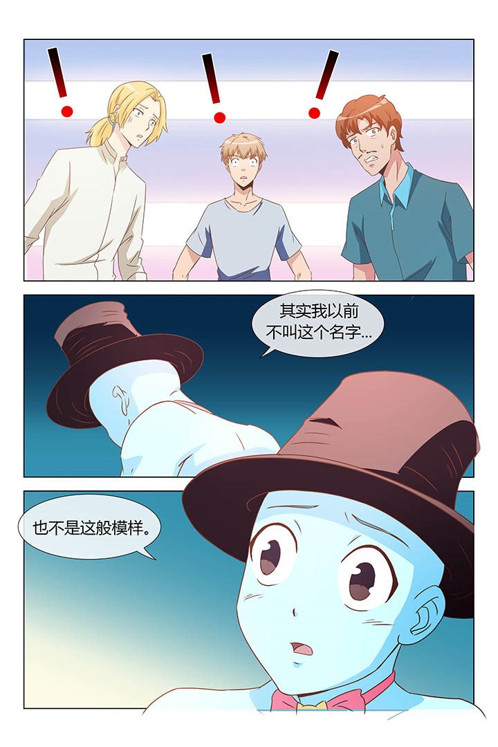 第156章：